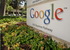 Google намерен создать собственную энергетическую компанию